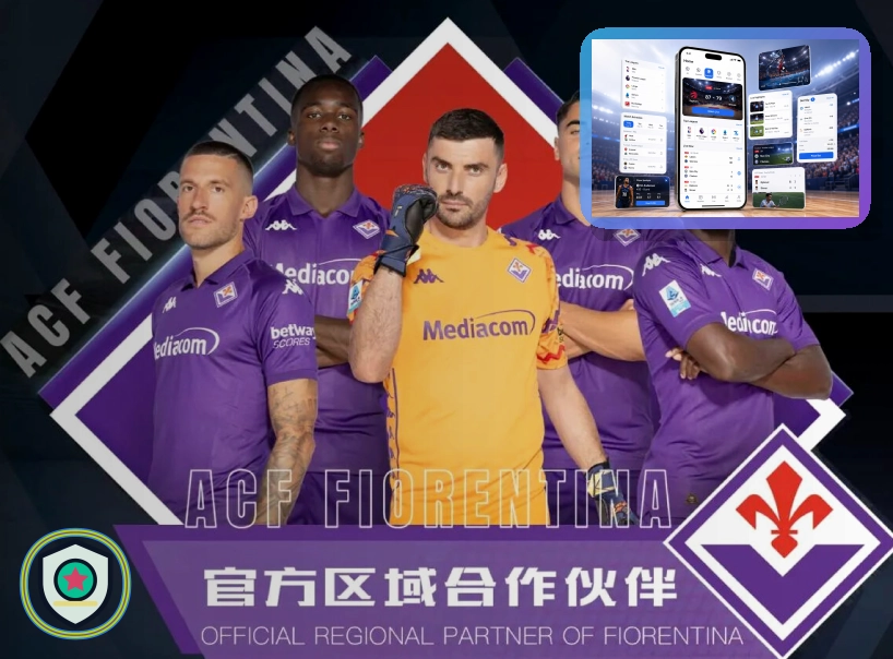 篮球赛事